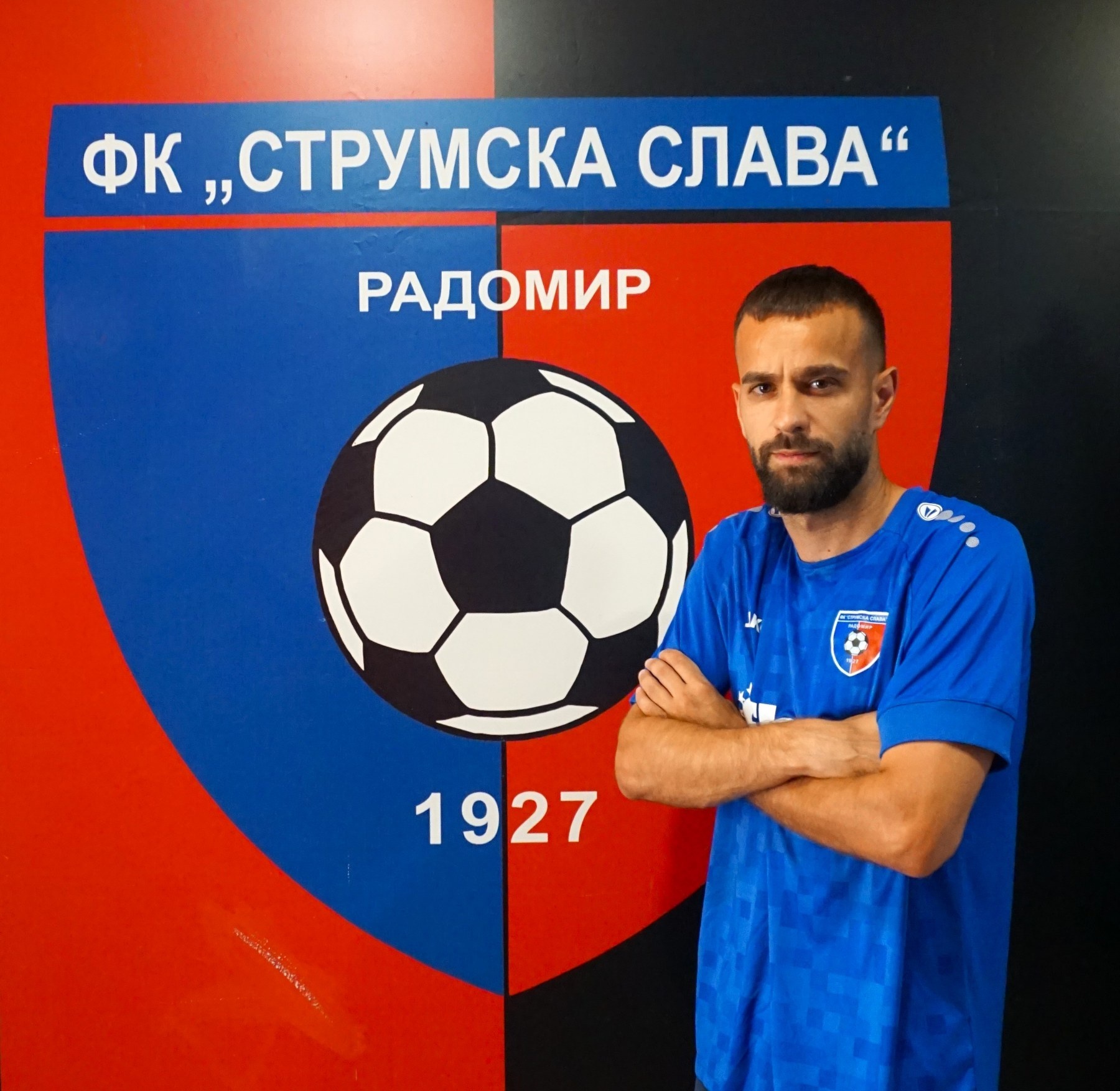 Струмска слава привлече Китан Василев