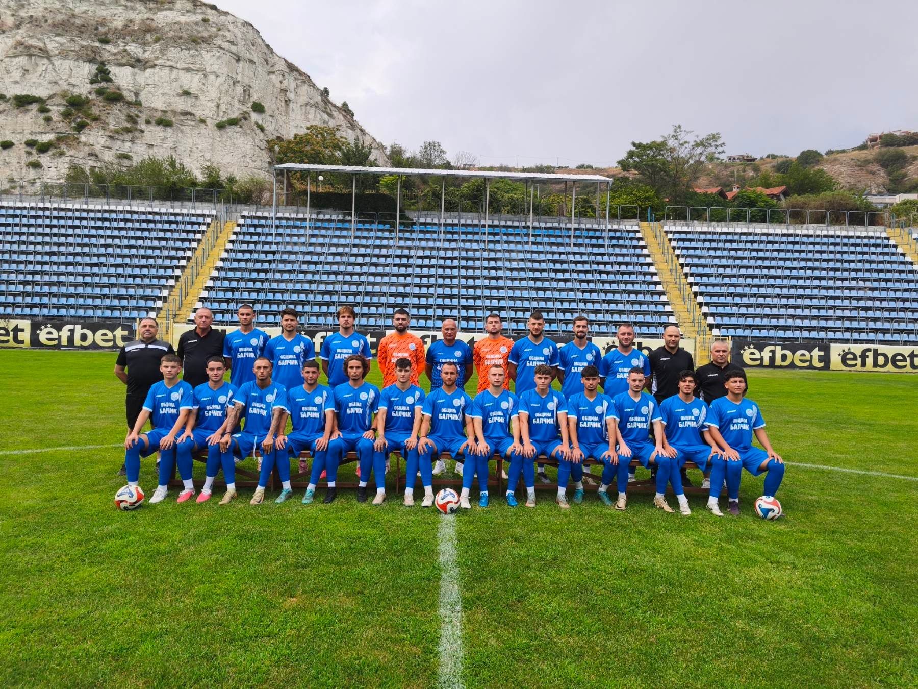 Черноморец среща амбициозния Етър за Купата на България