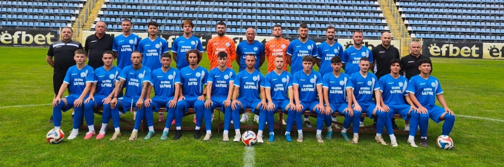 Черноморец с първа шампионатна победа този сезон