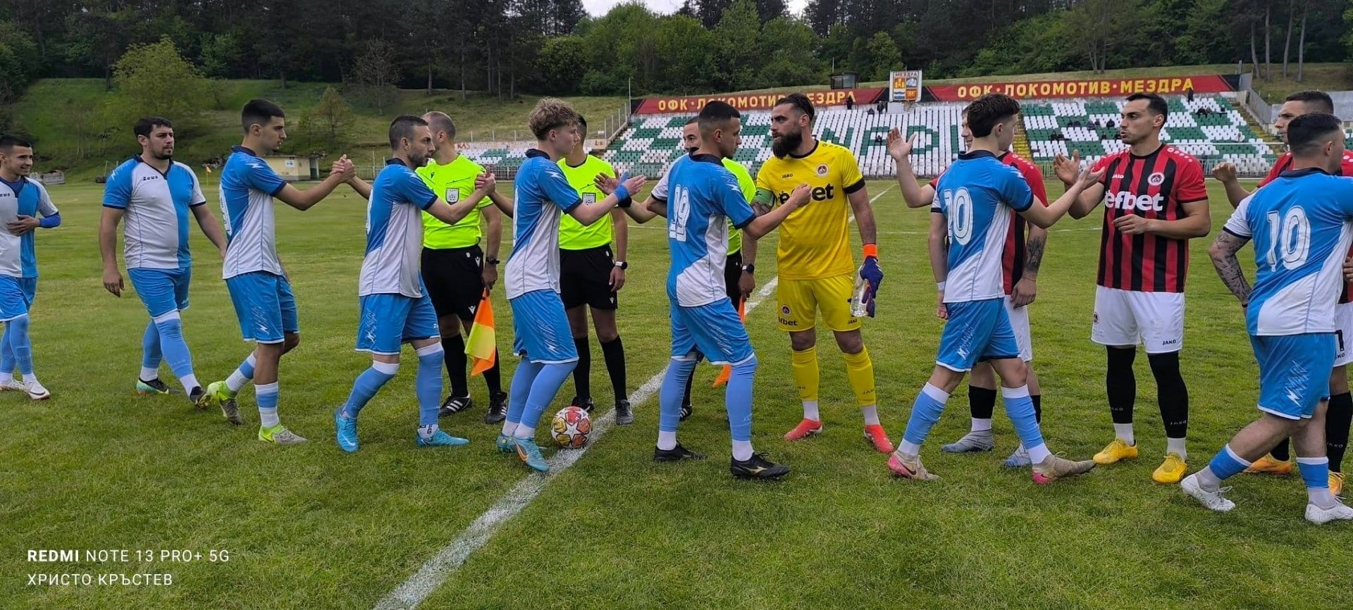 Равенство във втората лятна проверка на Левски