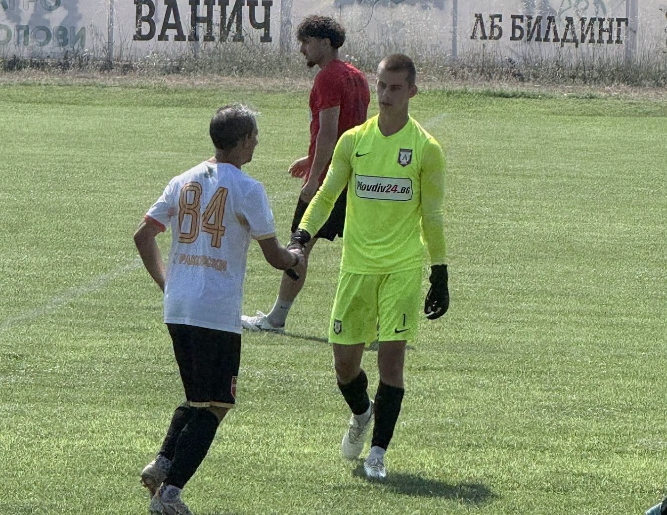 ФК Раковски с равенство срещу Атлетик (Куклен) в първата си контрола