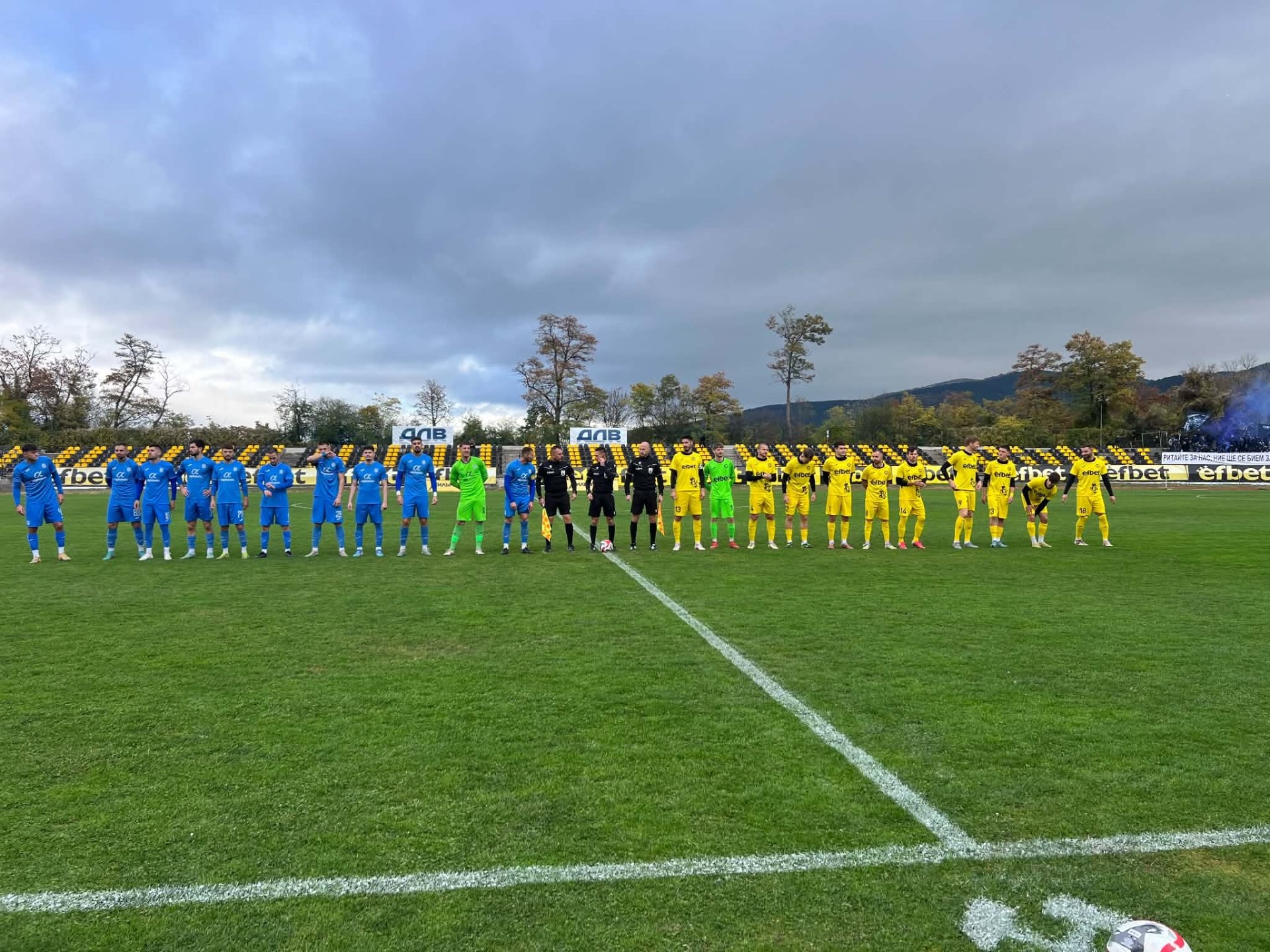 Костинброд загуби визитата си на лидера