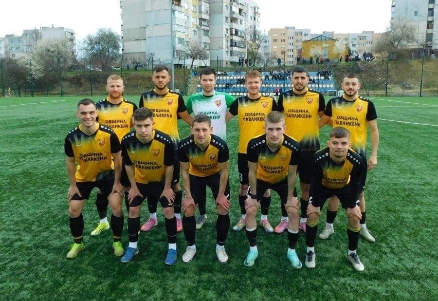 Павликени потегли с победа през новата кампания